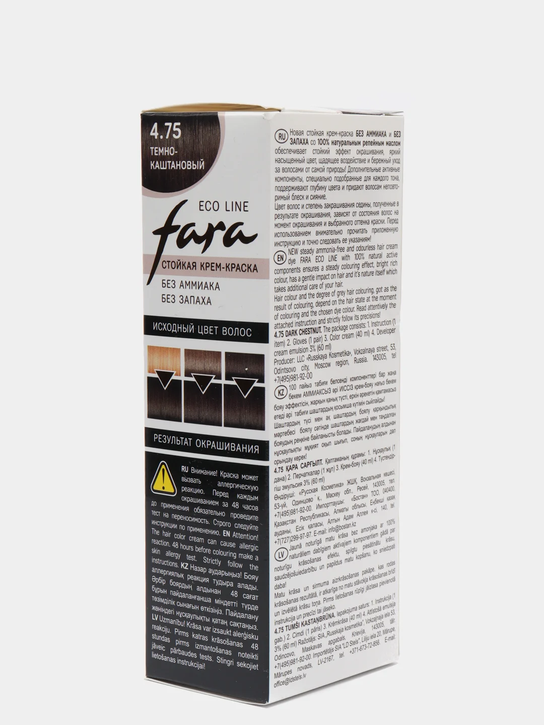 FARA Eco Line краска для волос тон 4.75, темно-каштановый