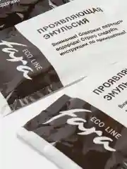 FARA Eco Line краска для волос тон 4.75, темно-каштановый