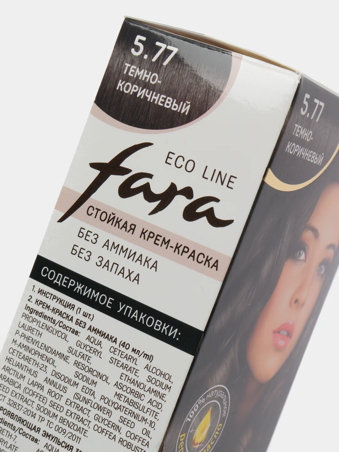 Краска для волос FARA Eco Line, тон 5.77,  темно-коричневый