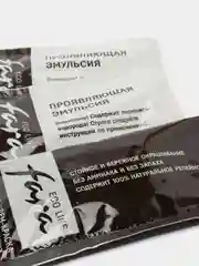 Краска для волос Fara Eco Line, тон 3.7,  горький шоколад