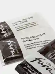 Краска для волос Fara Eco Line, тон 8.7, молочный шоколад