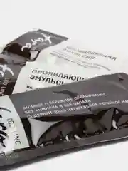 Краска для волос Fara Eco Line, тон 8.7, молочный шоколад