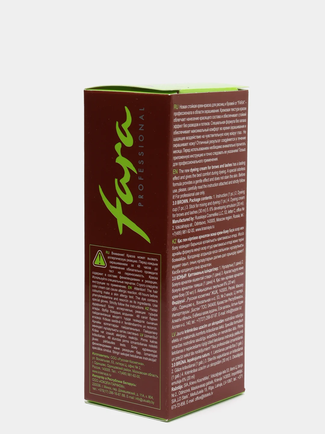FARA Крем-краска для бровей и ресниц, тон 3.0 коричневый