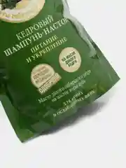 Шампунь-настой Рецепты Бабушки Агафьи "Питание и укрепление. Кедровый", 500 мл, дой-пак