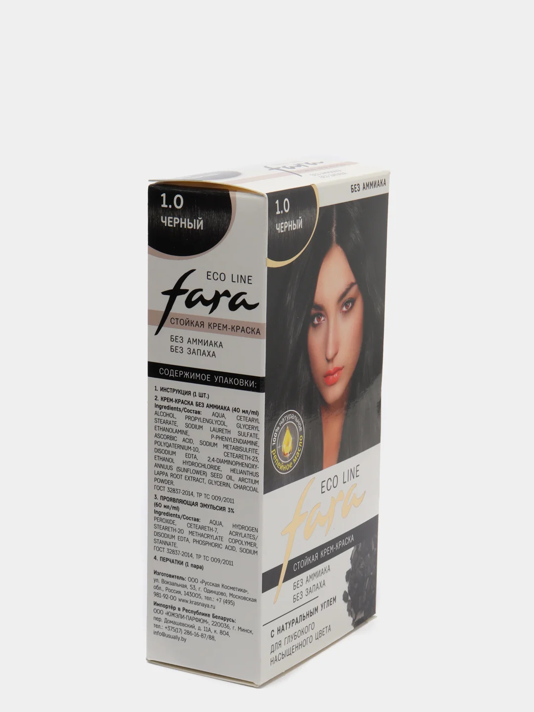 Краска для волос FARA Eco Line, тон 1.0 черный