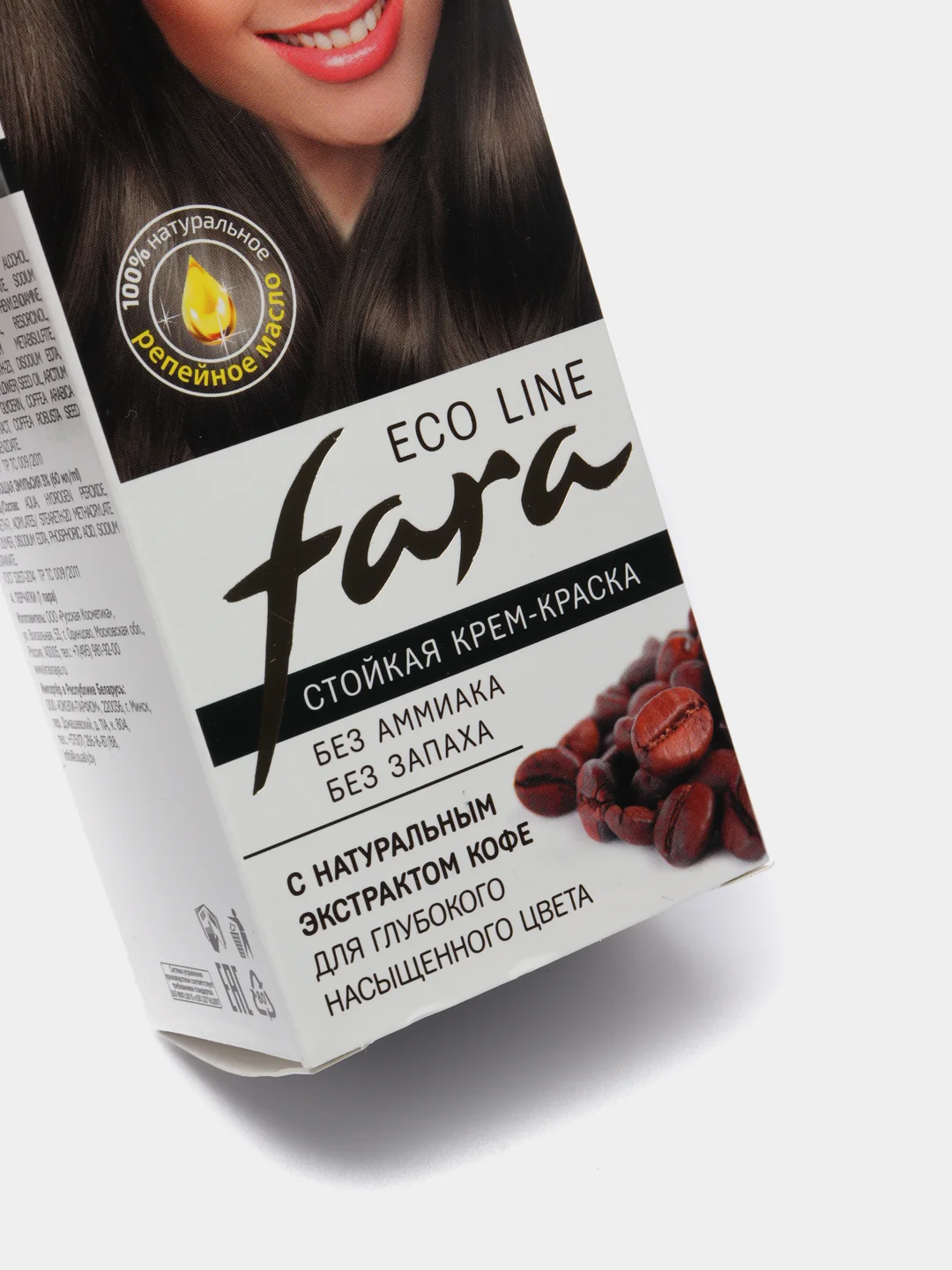 Краска для волос Fara Eco Line, тон 7.7, каштан