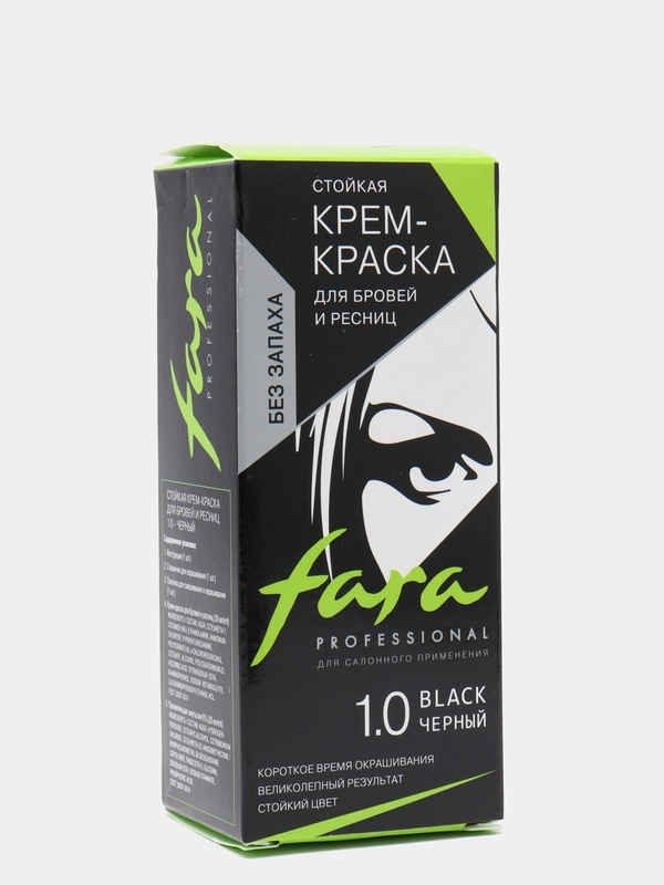 Крем-краска для бровей и ресниц FARA тон 1.0 черный