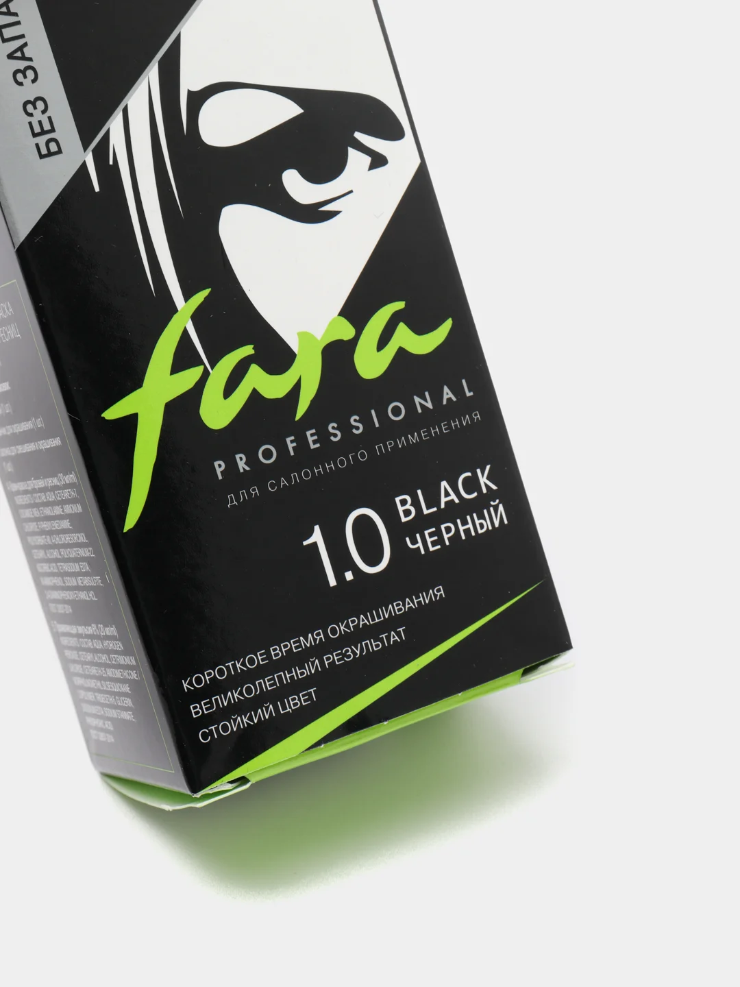 Крем-краска для бровей и ресниц FARA тон 1.0 черный