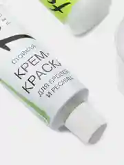 Крем-краска для бровей и ресниц FARA тон 1.0 черный