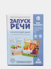 Индиго обучающие карточки "Запуск речи"