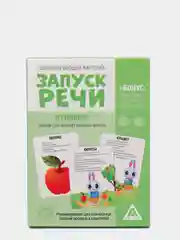 Лесной зеленый обучающие карточки "Запуск речи"