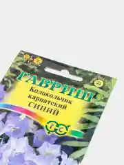 Семена Колокольчик карпатский "Синий"