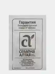 Семена кабачка "Зебра", 2 г