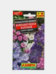 Семена Колокольчик махровый "Ванильные облака"