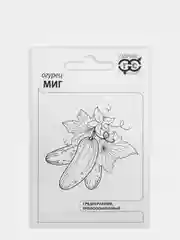 Семена Огурец "Миг", б/п, 0,5 г