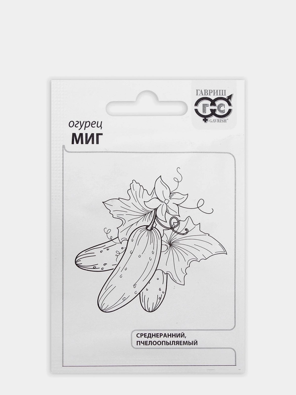 Семена Огурец "Миг", б/п, 0,5 г