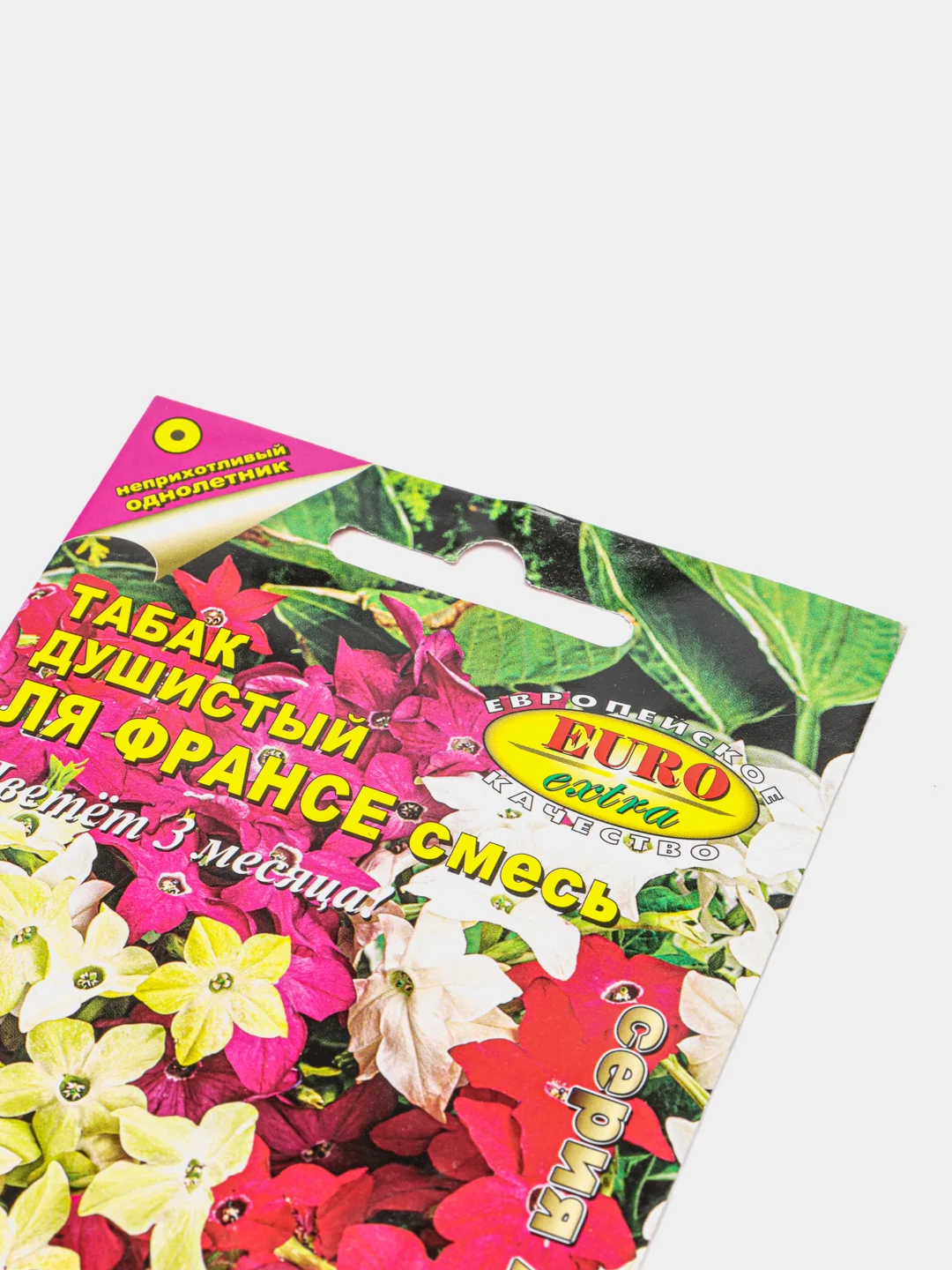 Семена Табак "Ля франсе", цветы