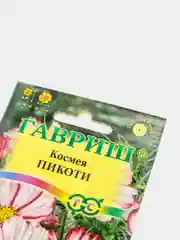 Семена Космея "Пикоти"