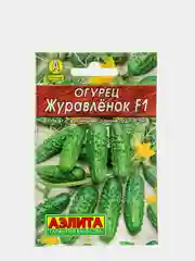 Семена, огурец "Журавленок F1"