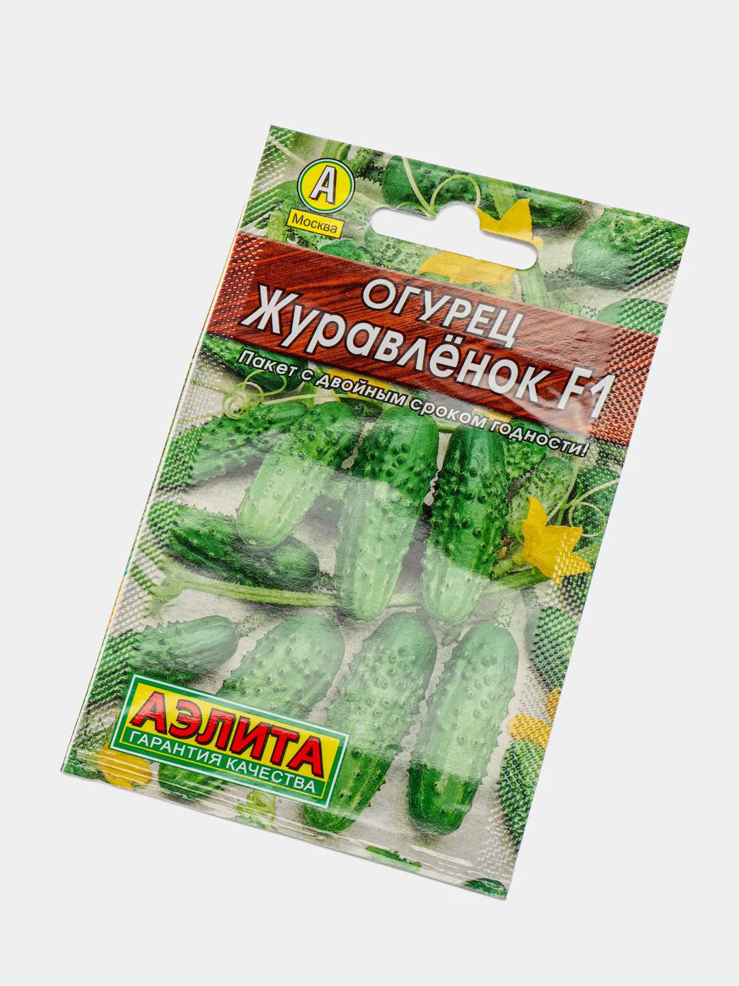 Семена, огурец "Журавленок F1"