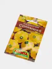 Семена Патиссон "Солнышко"