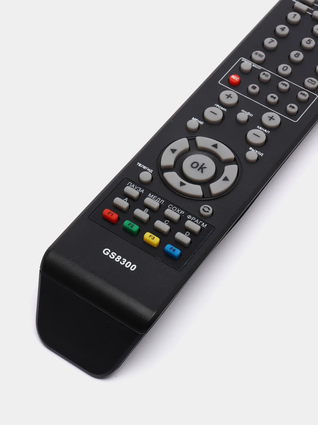 Пульт для Триколор RC56A GS8300 NEW