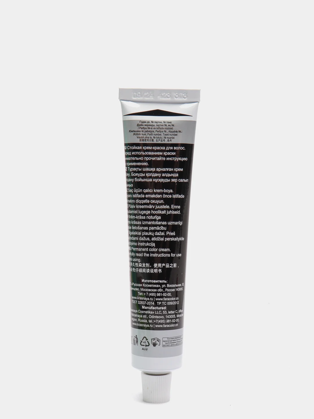 Fara Natural Colors стойкая крем-краска для волос, 303 Темный каштан
