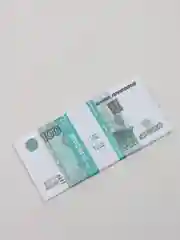 Голубой пачки и набор сувенирных денег / Деньги для игры в магазин / Сувенирные деньги