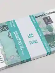 Голубой пачки и набор сувенирных денег / Деньги для игры в магазин / Сувенирные деньги