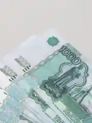 Голубой пачки и набор сувенирных денег / Деньги для игры в магазин / Сувенирные деньги