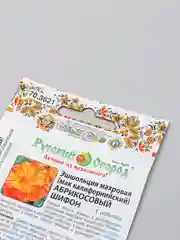 Семена Эшшольция махровая "Абрикосовый шифон"