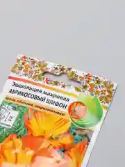 Семена Эшшольция махровая "Абрикосовый шифон"