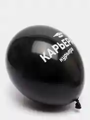 Угольный воздушные шарики "Выпускник", прикольные