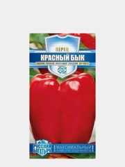 Семена Перец сладкий Красный бык