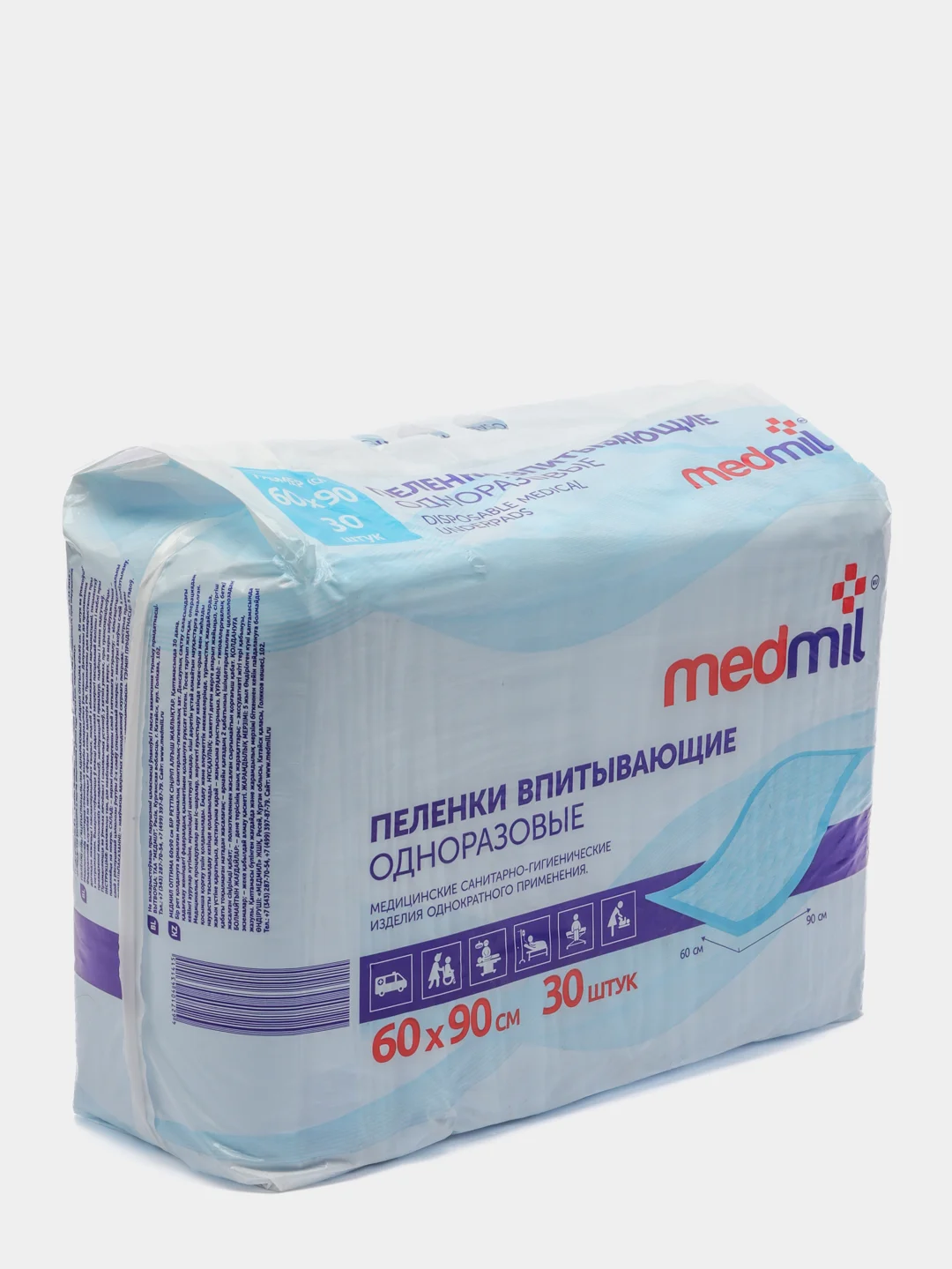 Пеленки впитывающие, одноразовые Medmil, 60 х 90, 30 штук