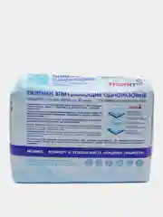 Пеленки впитывающие, одноразовые Medmil, 60 х 90, 30 штук