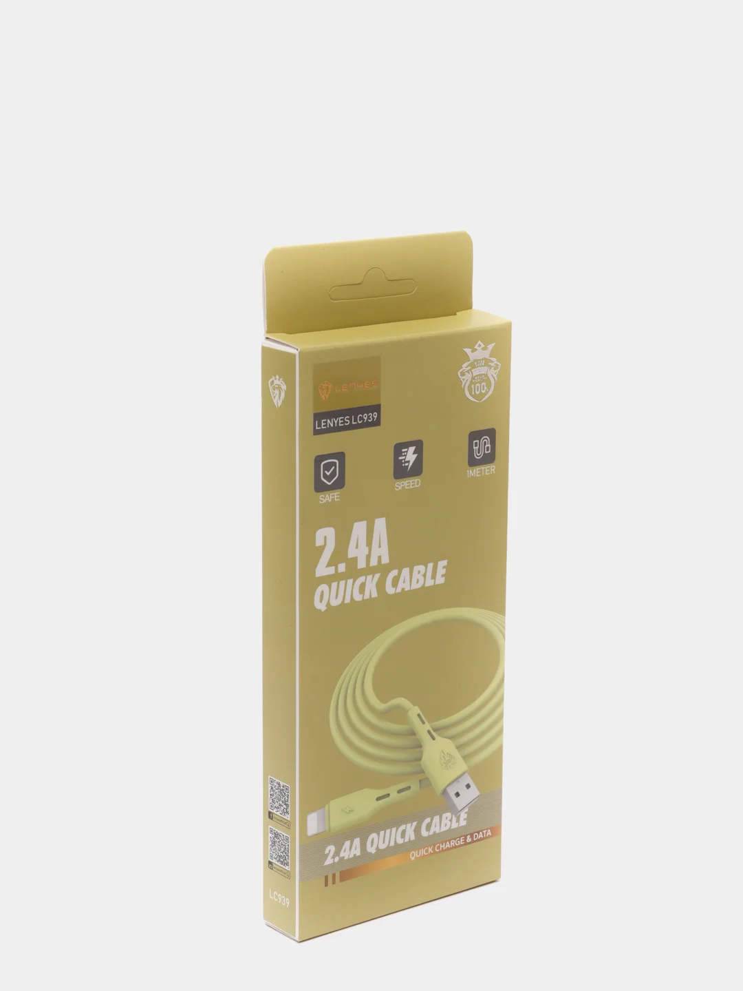 Желтый зарядка / Кабель зарядный LENYES LC939 (Micro-USB/Type-C/Lightning) для Android и iPhone