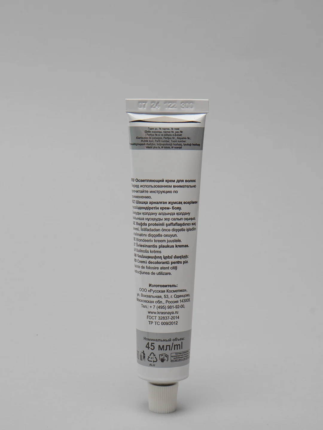 Fara Natural Colors стойкая крем-краска для волос, 300 блондор