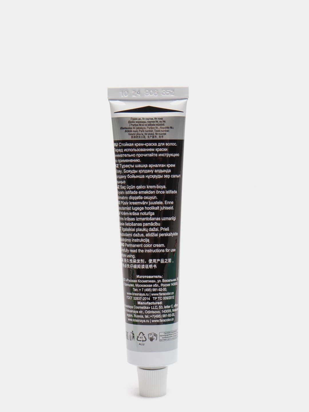 Fara Natural Colors стойкая крем-краска для волос, 352 Шампань