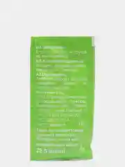 Стойкая крем-краска для волос Fara Natural Colors "328 Гранат"