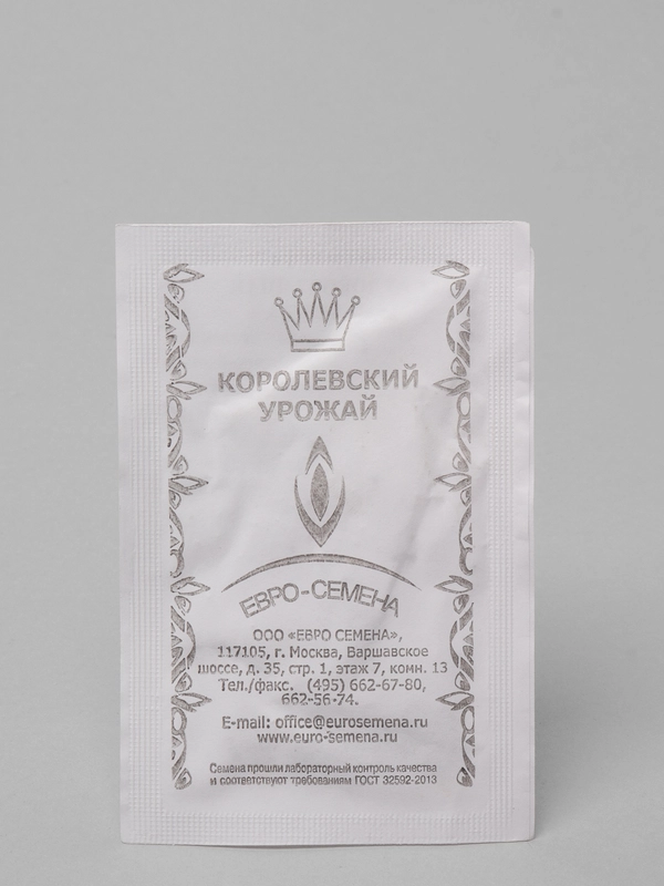 Семена Капуста Надежда, 0,3 гр, среднеспелая, 10215851