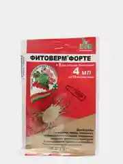 Био-инсектицид Фитоверм-Форте, пластиковая ампула, 4 мл