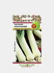 Семена Лук-порей "Карантанский", 1 г
