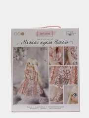 Интерьерная кукла "Николь", набор для шитья, 18 х 22.5 х 3 см