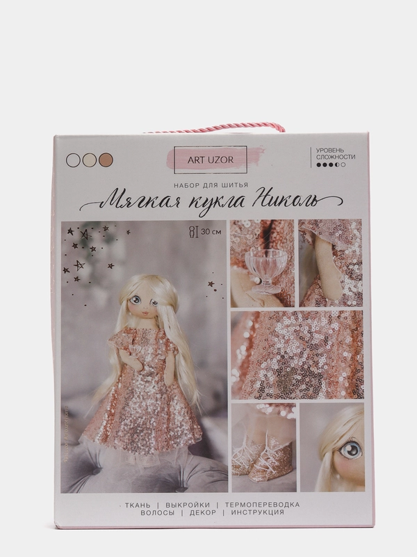 Интерьерная кукла "Николь", набор для шитья, 18 х 22.5 х 3 см