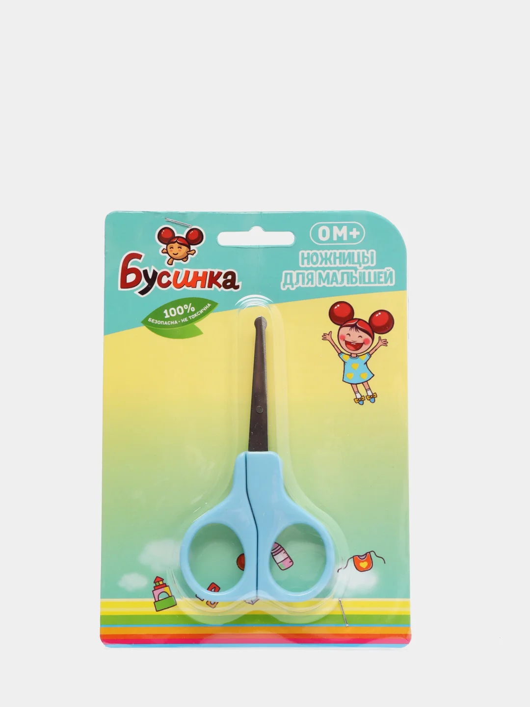 Небесно-голубой ножницы детские "Бусинка", арт 1012