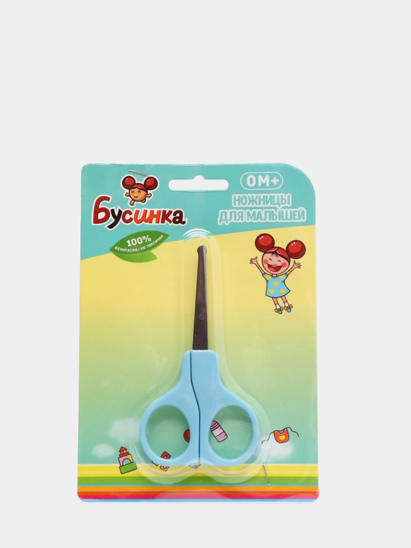 Ножницы детские "Бусинка", арт 1012