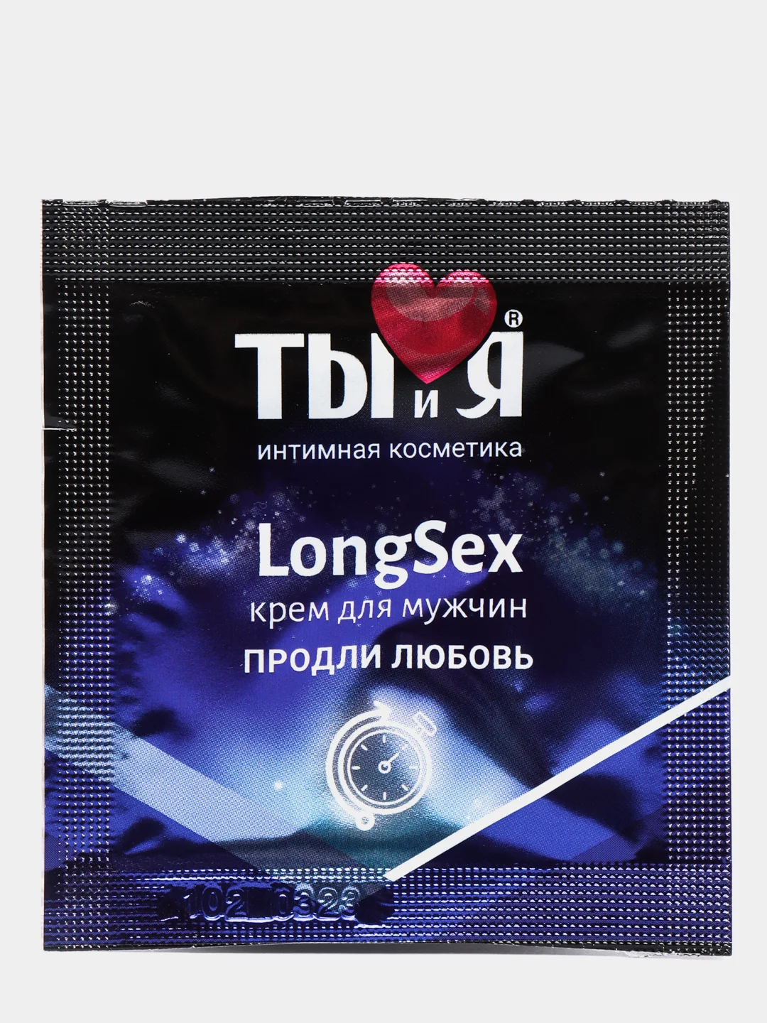 Темно-синий крем-пролонгатор для мужчин LongSex "ТЫ и Я"