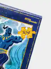 Мозаика puzzle 104 детали Аладдин / Пазл