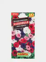 Семена Петуния "Балконная смесь"